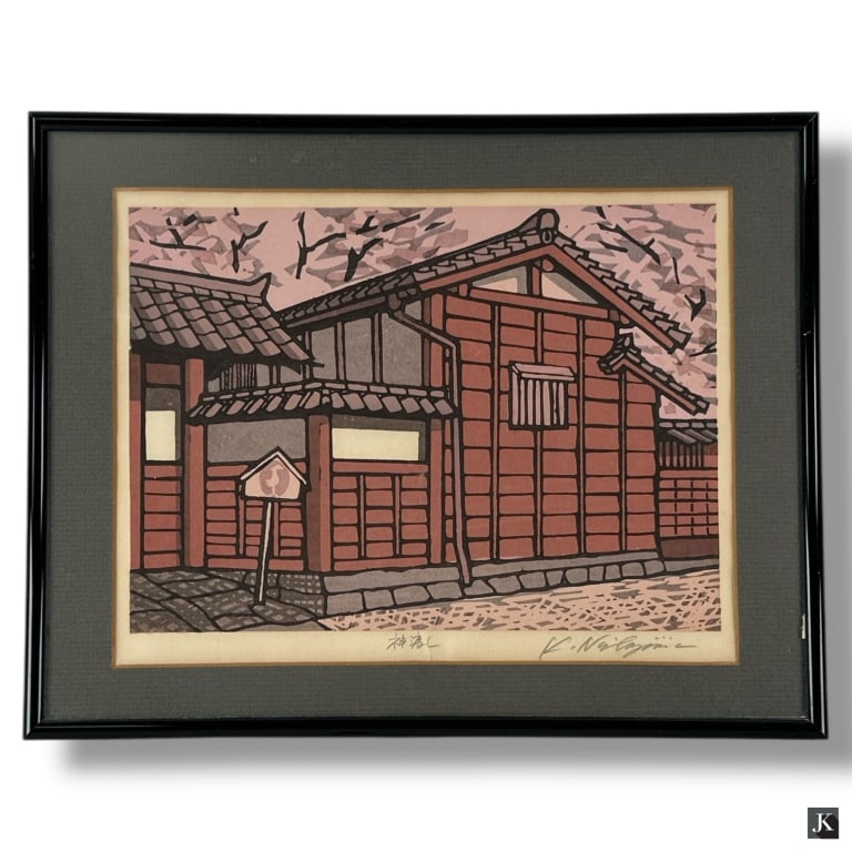 Katsuyuki Nishijima Woodblock - God's Crossing: Artist: Nishijima, Katsuyuki, Japanese, (b. 1945) Title: God's Crossing (Kami watashi) Date: undated Medium: woodblock Signed: in pencil Dimensions: image 7-3/4" x 10-5/8" , frame 11-1/4" x 14-1/4" Co