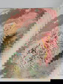 Possibly Marc Chagall (1887-1985) Mix Media/Paper: Possibly Marc Chagall, Belarusian (1887-1985) mixed media on paper. Signed lower right. Backed by board. Very minor wear along the edges of the work, otherwise in good condition. Measures 20 1/4" x 16