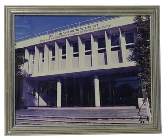 Framed Picture Edna and K.B Physical Sciences