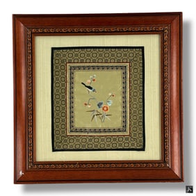 Vintage Japanese Embroidered Panel