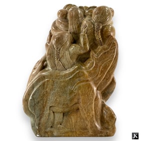 Graham Pettman (CANADA B1938) Carved Stone Sculptu