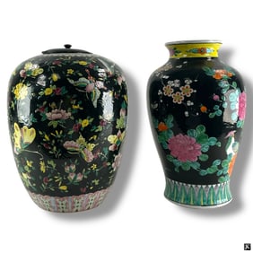 2 Vintage Chinese Famille Noir Porcelain Vases