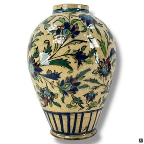 Antique Islamic Qatar Ceramic Vase