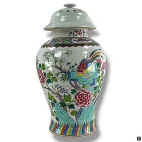 Chinese Export Porcelain Ginger Jar