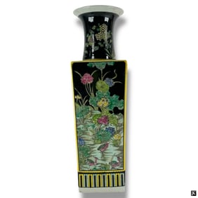Vintage Chinese Famille Noir Porcelain Vase