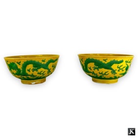 Pr Chinese Qing Famille Jaune Green Dragons Bowls