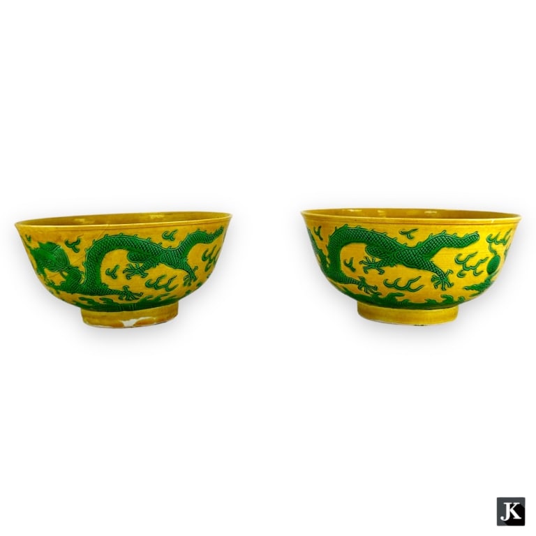 Pr Chinese Qing Famille Jaune Green Dragons Bowls (1 of 4)