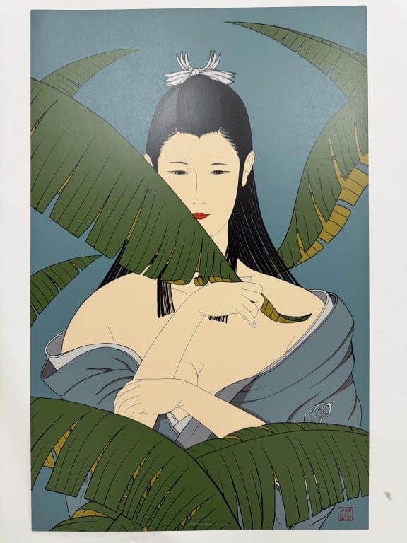 Muramasa Kudo (b. 1948) Signed Serigraph (1 of 4)
