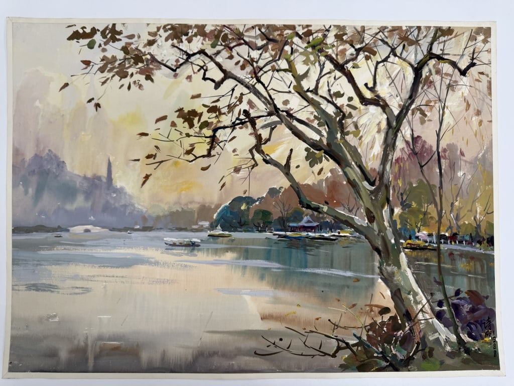 (Asian) Artist Unknown Gouache/Paper (1 of 4)