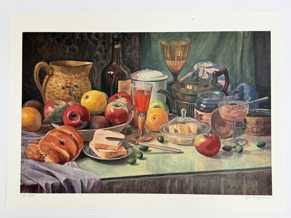 Yan-Kang Qian (1910- 20th c.) HC Signed Lithograph (1 of 3)