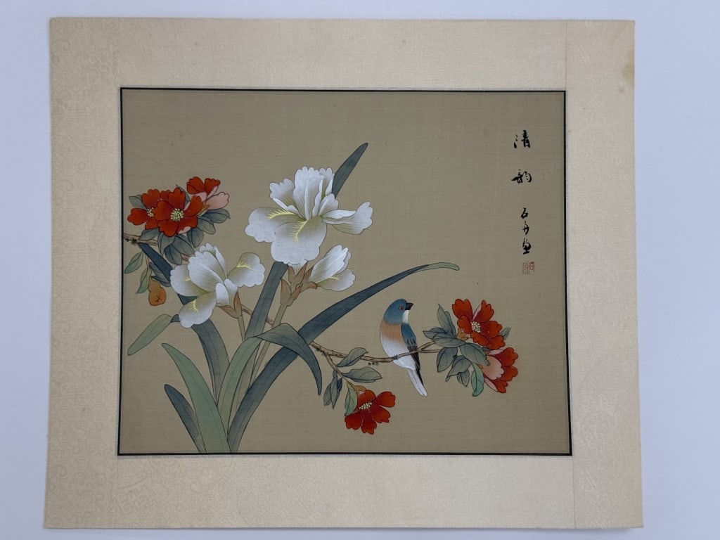 Artist Unknown Chinese Print On Silk: Artist unknown Chinese print on silk "Bird on a Branch". Writing and seal printed upper right. Backed by paper and bordered with decorative silk. Minor wear along the border and small blemishes on rig