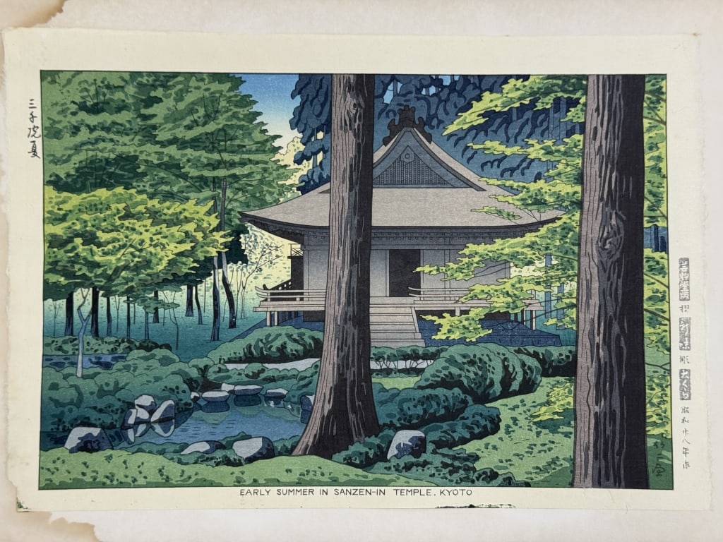 Takeji Asano (1900-1998) Woodblock Print: Takeji Asano, Japanese (1900-1998) woodblock print "Early Summer In Sanzen-in Temple, Kyoto". Signed lower right, stamped along left side, writing along top left and titled lower center. Inside a pape