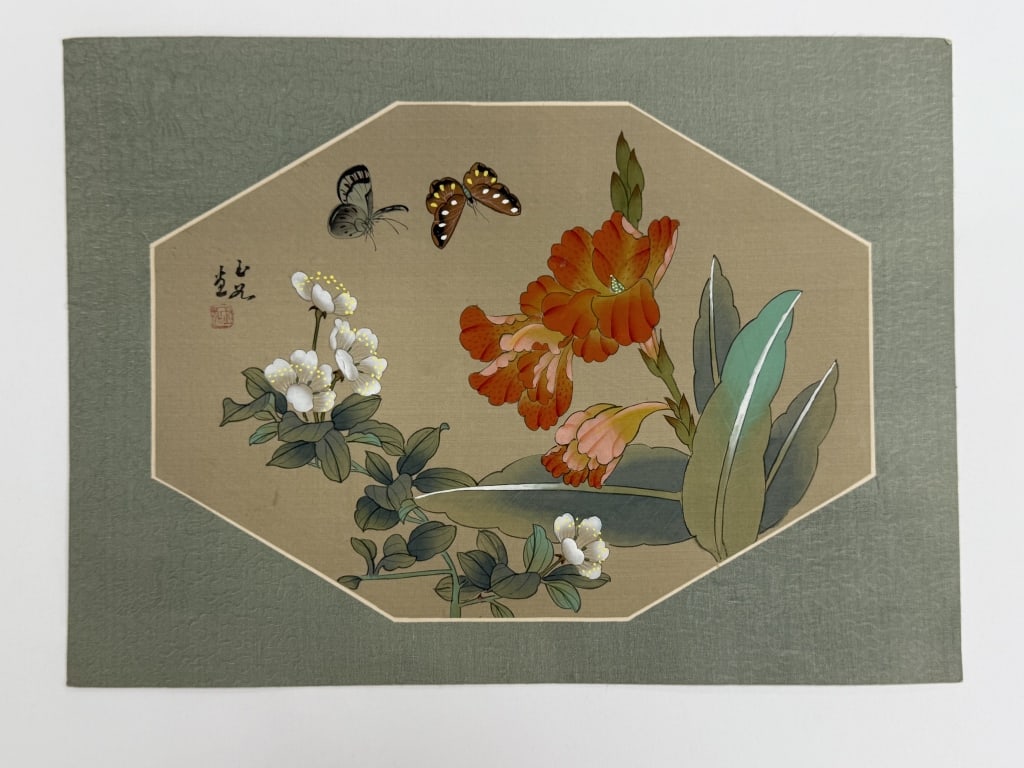 Artist Unknown Chinese Print On Silk: Artist unknown Chinese print on silk "Butterflies and Flowers". Backed by paper and bordered with decorative silk. Seal with writing upper left. In good condition. Total measurement 10 1/2" x 14 3/8"