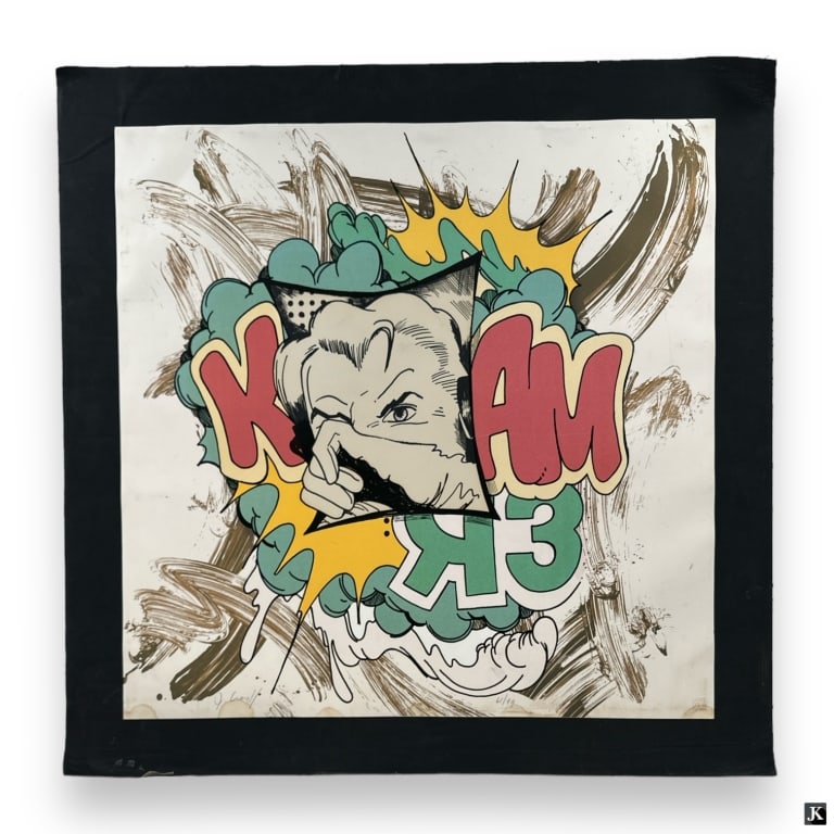 John "Crash" Matos (b.1961) Signed Screenprint (1 of 5)