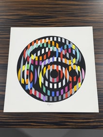 Yaacov Agam "Message of Peace"