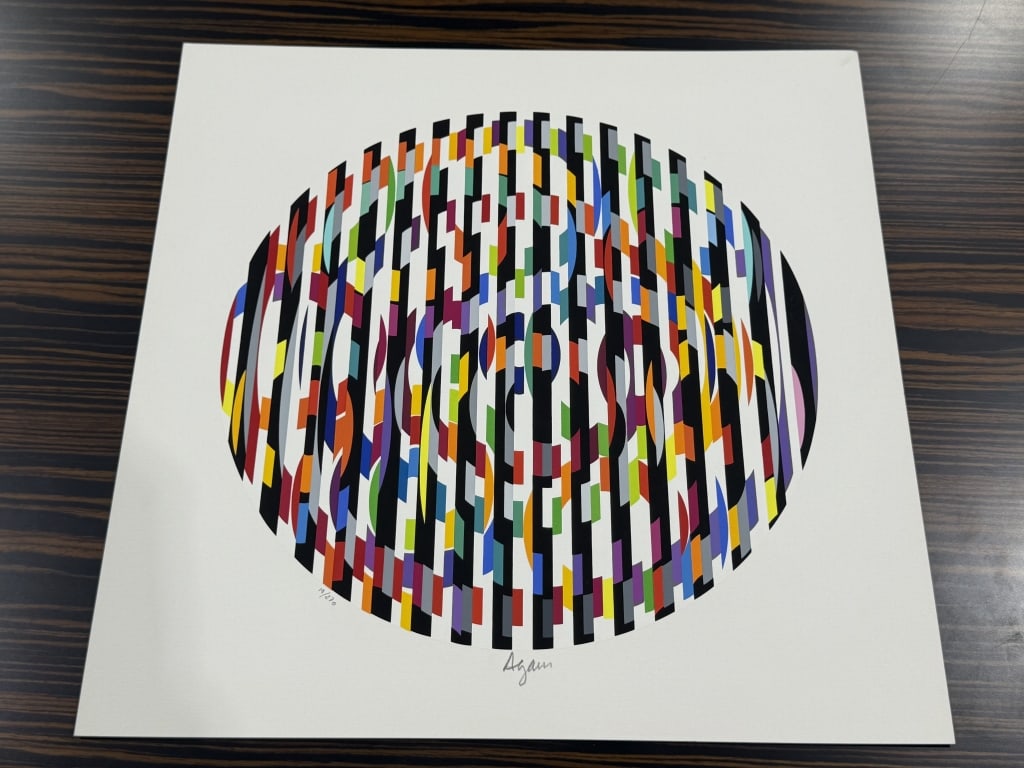 Yaacov Agam "Message of Peace II" (1 of 3)