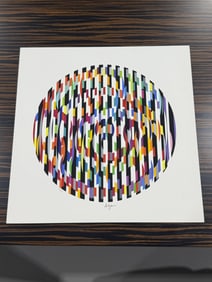 Yaacov Agam "Message of Peace II " Agamograph. Co