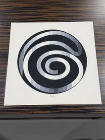 Yaacov Agam "Message of Peace" Agamograph. Co