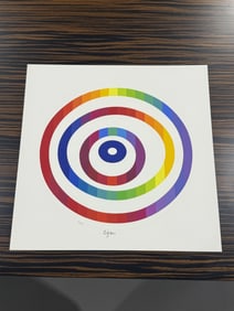 Yaacov Agam "Message of Peace"