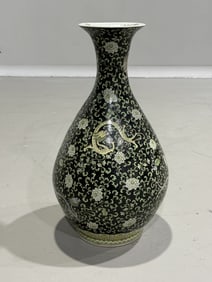 LARGE Chinese Dragon Vase