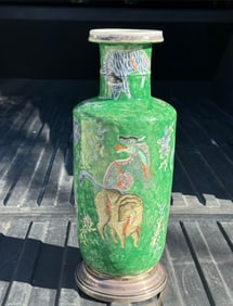 Chinese SHISO PARIS Vase