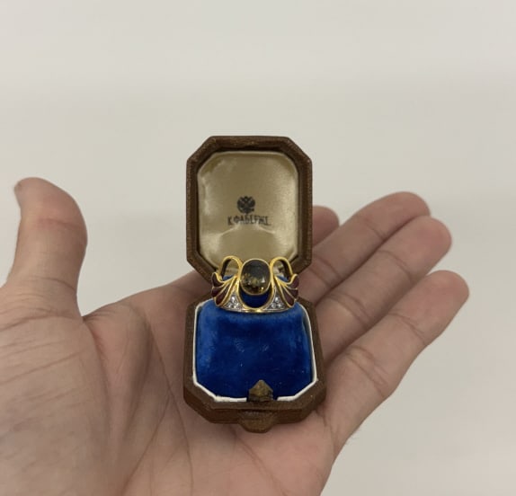 : GIA 1.4 CT DEMANTOID GARNET & DIAMOND ENAMEL GOL (1 of 13)