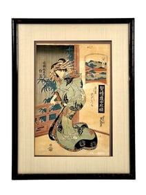 Vintage Japanese Print