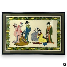 Japanese Woven Wool Tapestry Of Figures