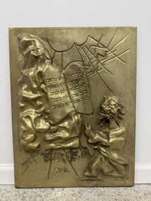 Salvador Dali (1904-1989) Bronze Bas Relief