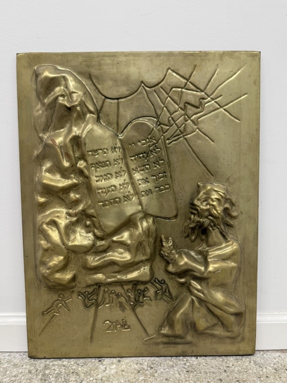 Salvador Dali (1904-1989) Bronze Bas Relief (1 of 3)