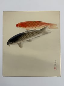 Koi no Kosen Color Print