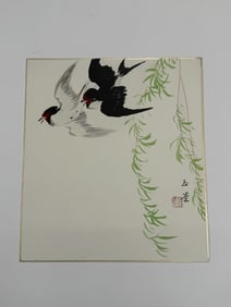 (Asian) Artist Unknown Color Print