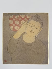 (Asian) Artist Unknown Color Print