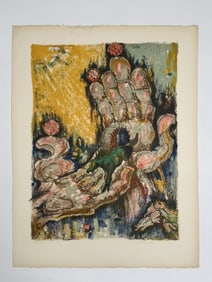 Artist Unknown Signed Lithograph