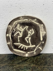 Pablo Picasso Deux danseurs (A. R. 380)