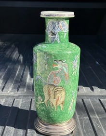 Chinese SHISO PARIS Vase