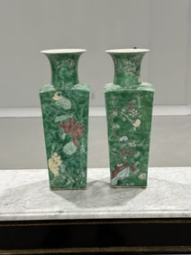 Chinese Vases
