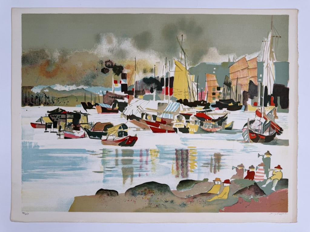 Dong Kingman (1911-2000) Signed Lithograph (1 of 5)