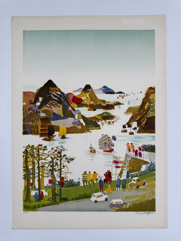 Dong Kingman (1911-2000) Signed Lithograph: Dong Kingman Chinese/American (1911-2000) signed lithograph "Yellow River". Signed lower right and numbered 234/250. Minor wear along the edges of the work and slight yellowing to the paper,