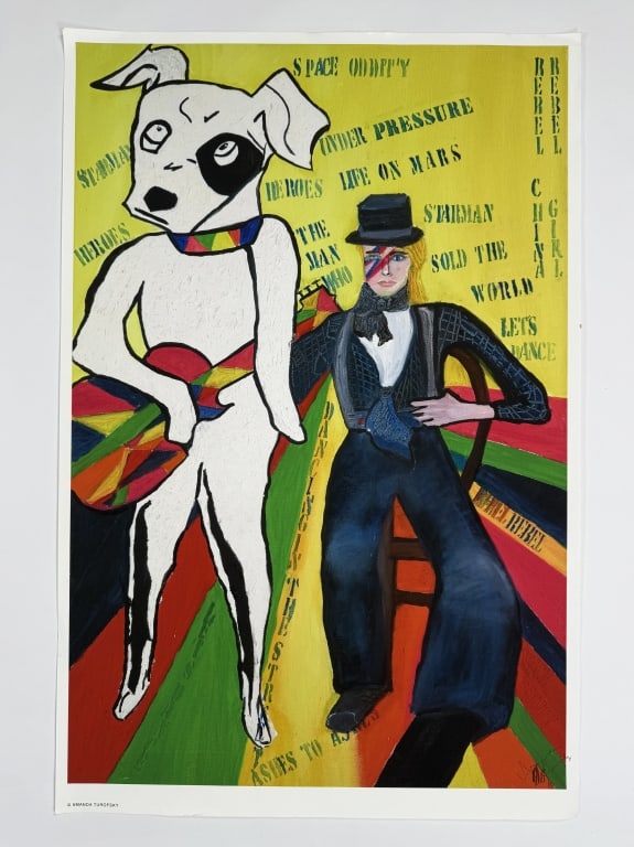 Amanda Turofsky (20th/21st) Signed Print (1 of 6)