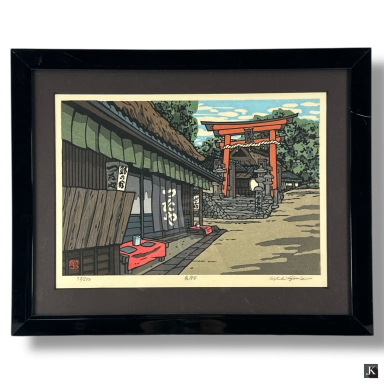 Katsuyuki Nishijima Woodblock - Hiranoya: Artist: Nishijima, Katsuyuki, Japanese, (b. 1945) Title: Hiranoya Date: undated Medium: woodblock Signed/numbered: in pencil, 78/500 Dimensions: image 10" x 15" , frame 16-1/4" x 20-1/2" Condition: