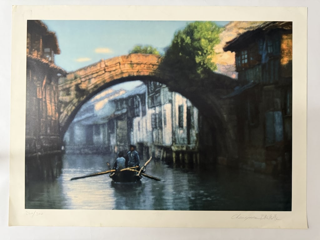 Chen Yifei (1946-2005) Signed Lithograph: Chen Yifei, Chinese (1946-2005) signed lithograph "Bridge of Peace". Signed lower right, embossed lower middle and numbered 260/300 lower left. Some flaws on image, wear along the edges of the work an