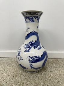 20th Century Chinese Porcelain Dragon Vase