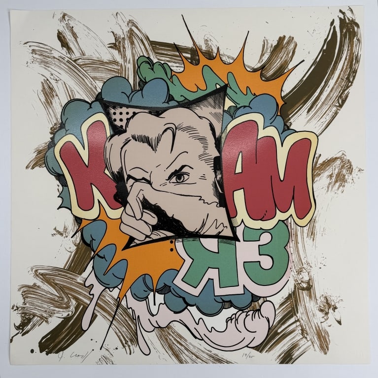 John 'Crash' Matos (b. 1961) Signed Serigraph: John 'Crash' Matos, American (b.1961) signed serigraph " K Bam!". Signed lower left and numbered 19/25 lower right. Very minor wear on corners of the work, in good condition. Measures 36" x 36" 8B