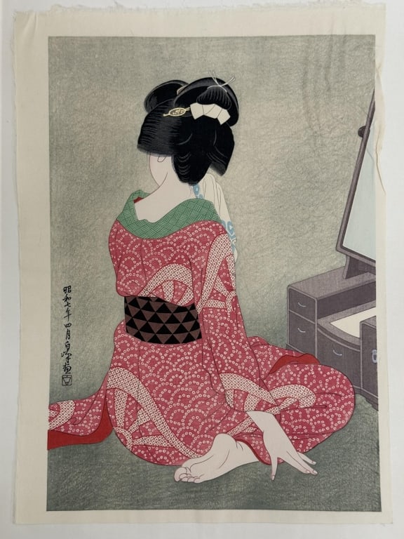 Hakuho Hirano (1879-1957) Woodblock Print (1 of 4)
