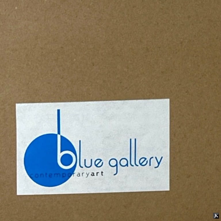 David Schluss (b. 1943) Signed Serigraph - 6