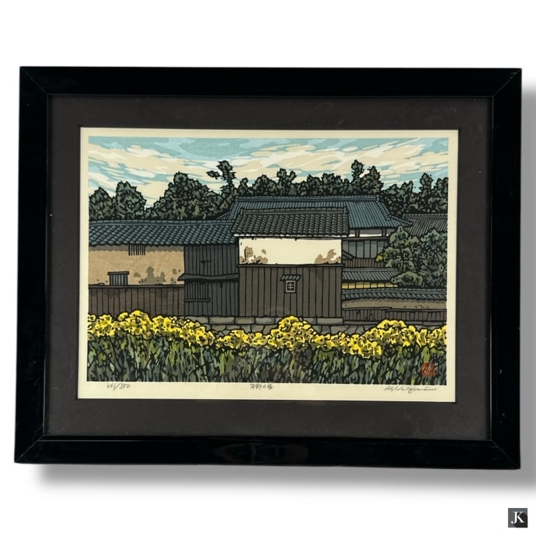 Katsuyuki Nishijima (b. 1945) Woodblock Print: Katsuyuki Nishijima, Japanese (b. 1945) woodblock print "Spring in Hirano". Signed and numbered 361/500. In good condition. Frame measures 16 1/4" x 20 1/2" Image measures 10" x 15" 33757 20B