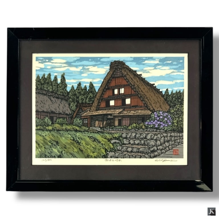 Katsuyuki Nishijima (b. 1945) Woodblock Print: Katsuyuki Nishijima, Japanese (b. 1945) woodblock print "Thatched House". Signed and numbered 129/500. In good condition. Frame measures 16 1/4" x 20 1/2" Image measures 10" x 15" 33758 20B