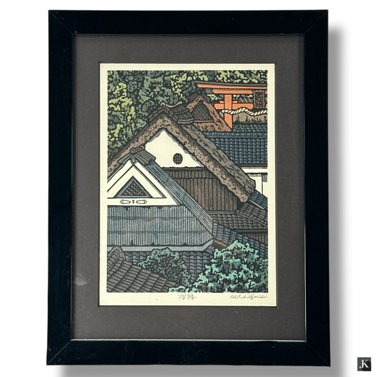 Katsuyuki Nishijima (b. 1945) Woodblock Print: Katsuyuki Nishijima, Japanese (b. 1945) woodblock print "Deep Green". Signed in pencil lower right. In good condition. Frame measures 17" x 13 1/2" Image measures 10 1/2" x 8 3/4" 33748 20B