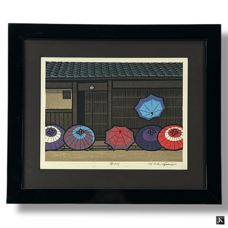 Katsuyuki Nishijima (b. 1945) Woodblock Print: Katsuyuki Nishijima, Japanese (b. 1945) woodblock print "After the Rain". Signed in pencil lower right. In good condition. Frame measures 14" x 16 1/2" Image measures 7 5/8" x 10 1/2" 33762 20B